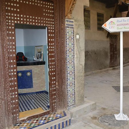 Riad Fes Colors & Spa - Family Lodging Kültér fotó